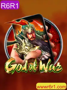 Explorando GodofWarM: Um Mergulho no Universo Inovador do Jogo