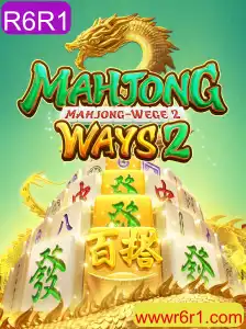 Descubra o Fascinante Mundo de MahjongWays2: Um Guia Completo